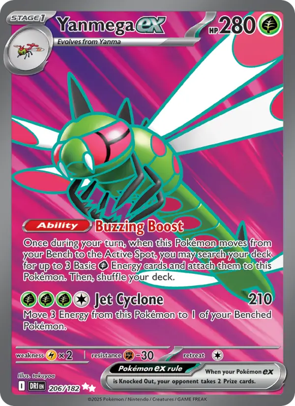 Yanmega ex #206 — Destined Rivals