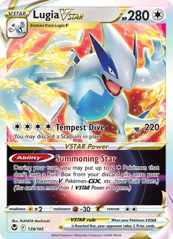 Lugia VSTAR #139 — Silver Tempest