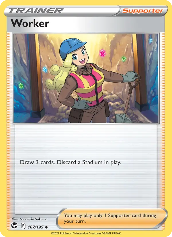 Worker #167 — Silver Tempest