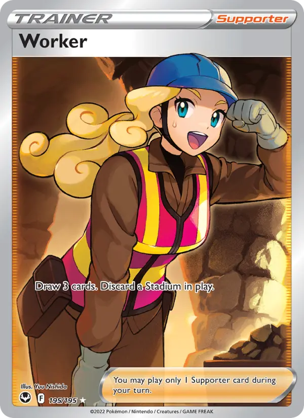 Worker #195 — Silver Tempest