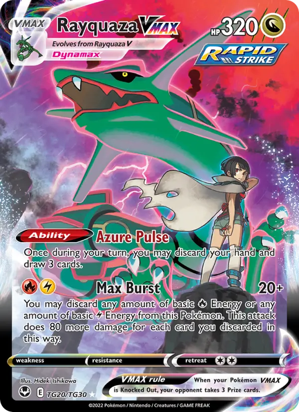 Rayquaza VMAX #TG20 — Silver Tempest