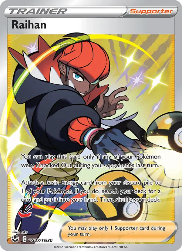 Raihan #TG27 — Silver Tempest