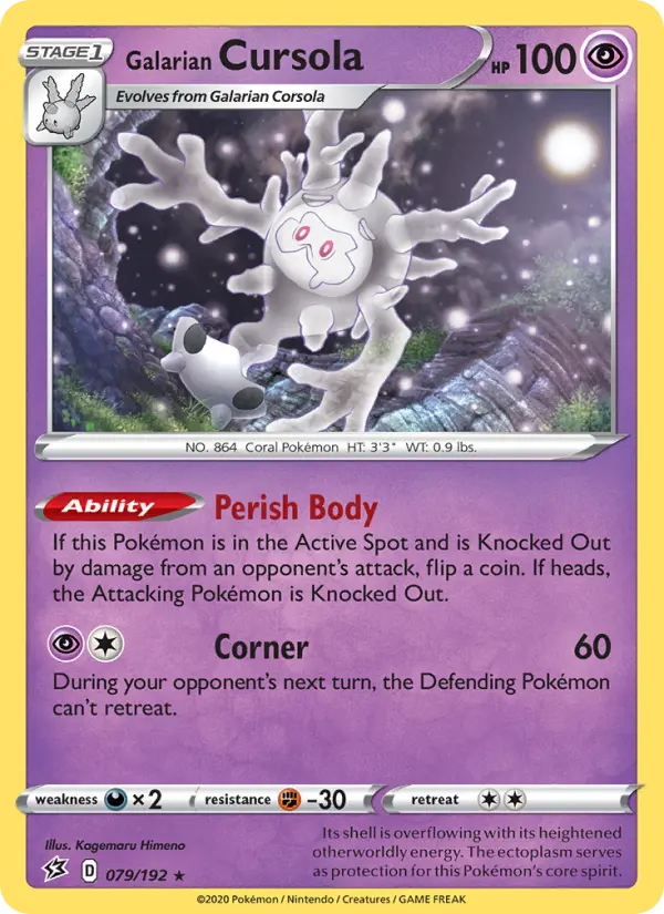 Galarian Cursola #79 — Rebel Clash