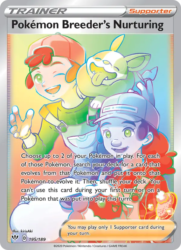 Pokémon Breeder's Nurturing #195 — Darkness Ablaze