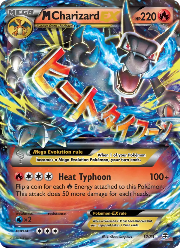 M Charizard EX #12 — Generations