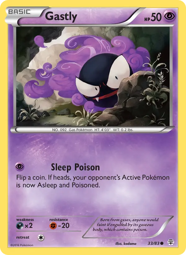 Gastly #33 — Generations