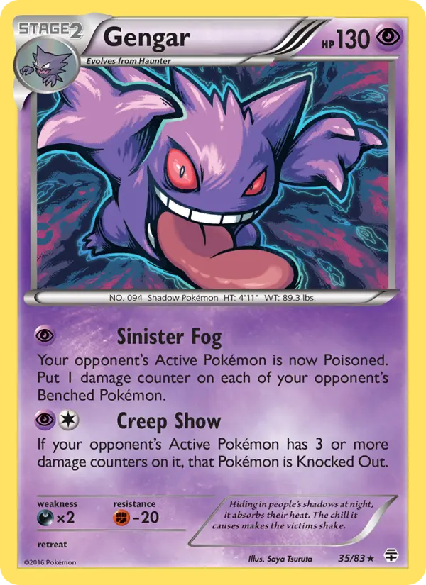 Gengar #35 — Generations
