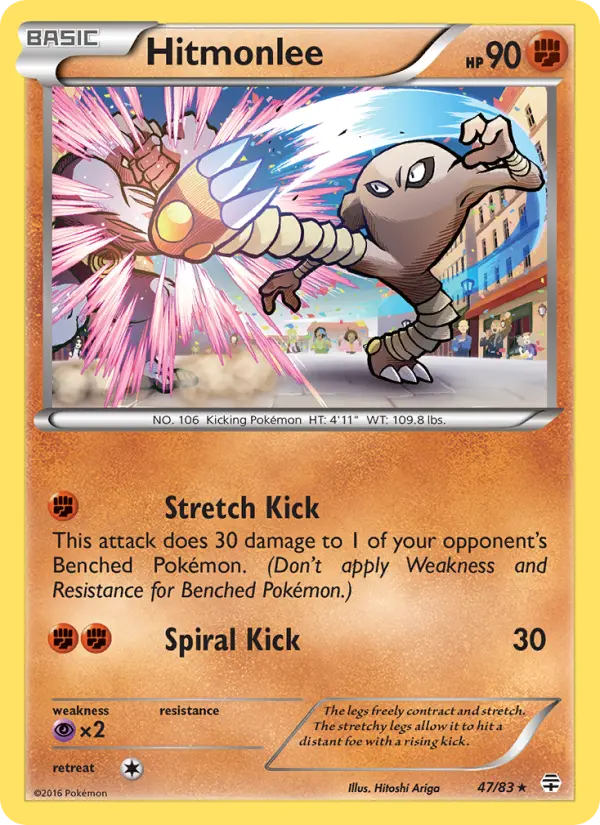 Hitmonlee #47 — Generations