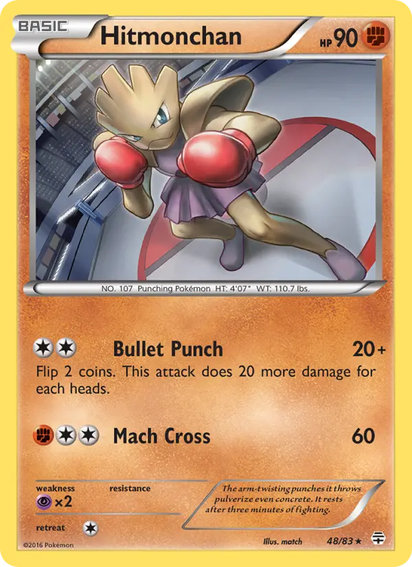 Hitmonchan #48 — Generations