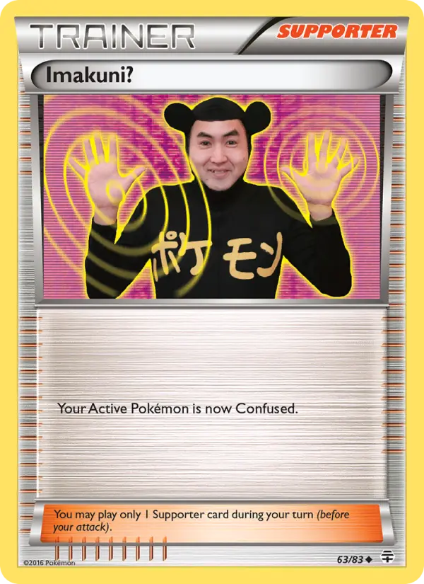 Imakuni? #63 — Generations