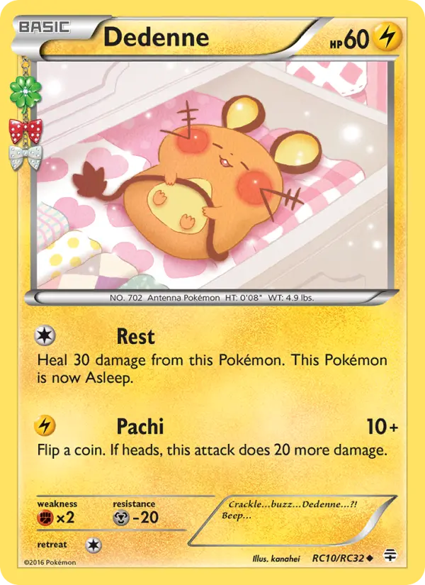 Dedenne #RC10 — Generations