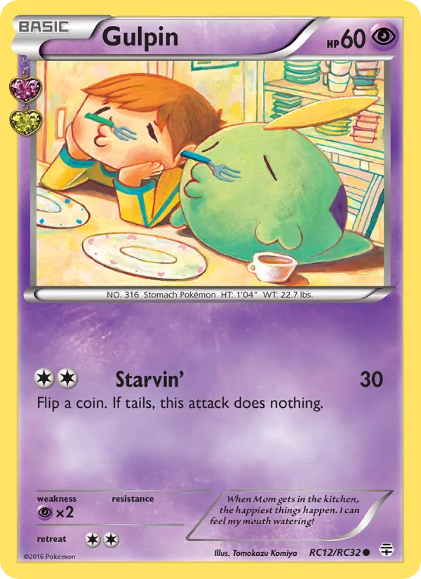 Gulpin #RC12 — Generations