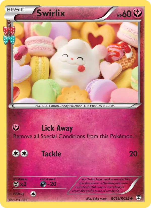 Swirlix #RC19 — Generations