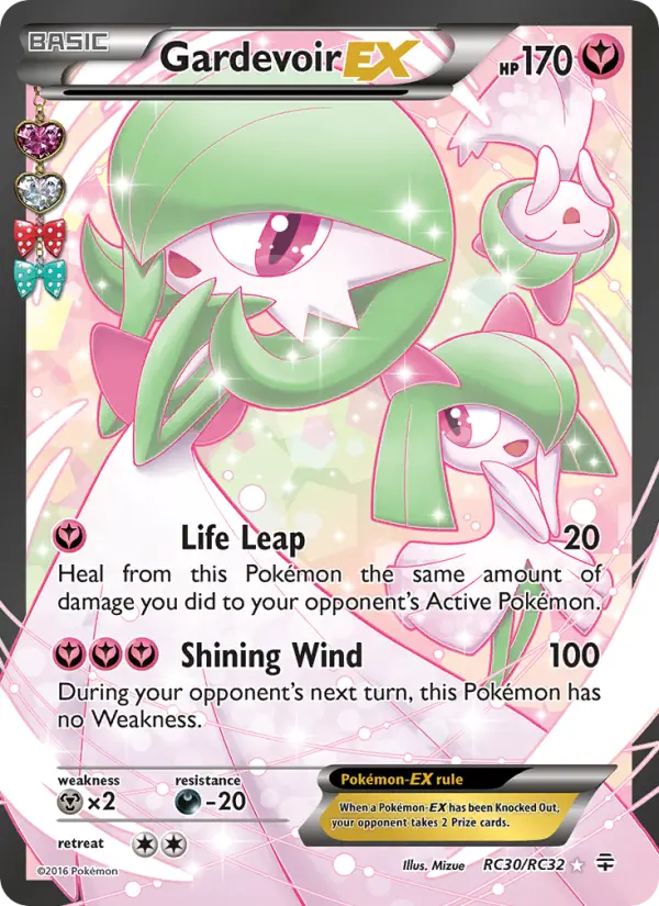 Gardevoir EX #RC30 — Generations