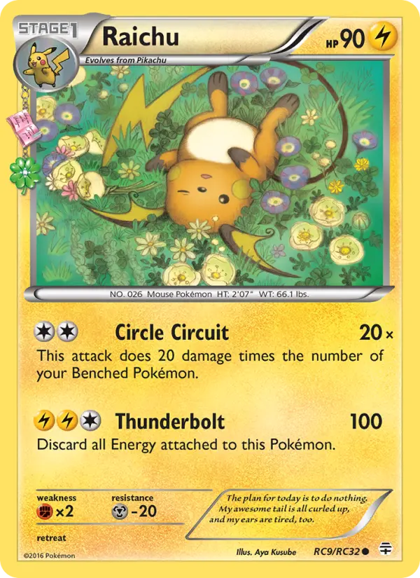 Raichu #RC9 — Generations