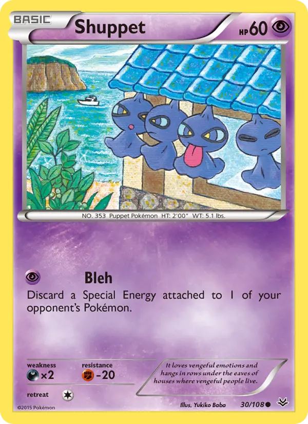 Shuppet #30 — Roaring Skies
