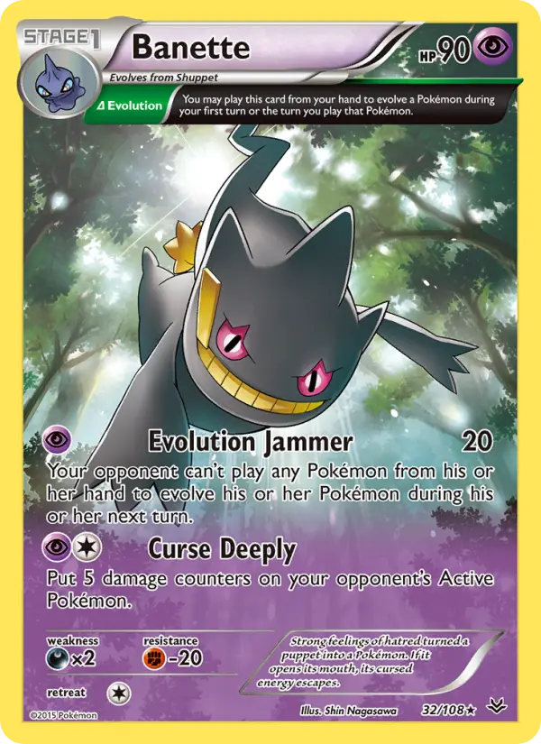 Banette #32 — Roaring Skies