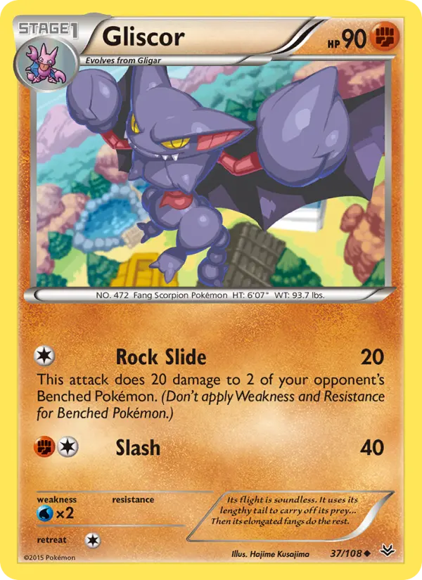 Gliscor #37 — Roaring Skies