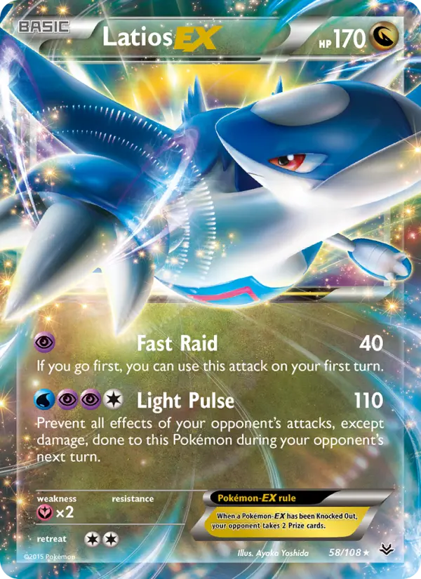 Latios EX #58 — Roaring Skies