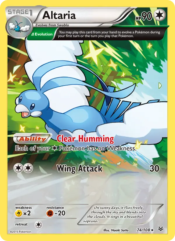 Altaria #74 — Roaring Skies