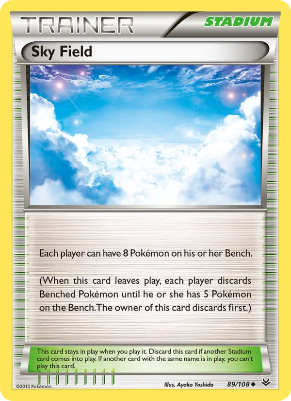 Sky Field #89 — Roaring Skies