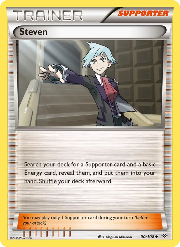 Steven #90 — Roaring Skies