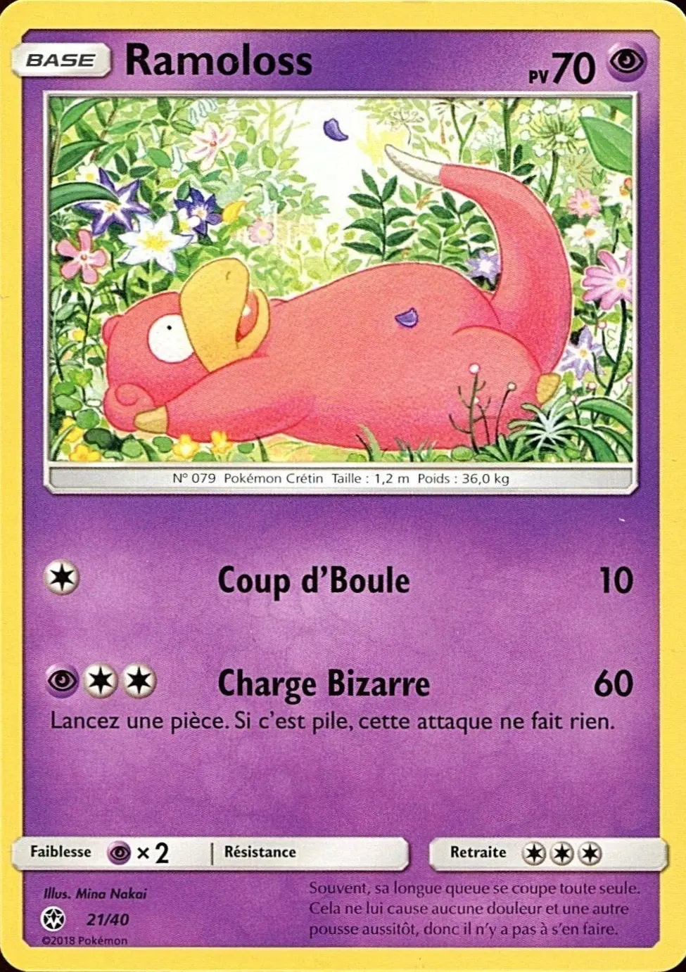 Slowpoke #21 — 2018 McDonald's Collection (France)