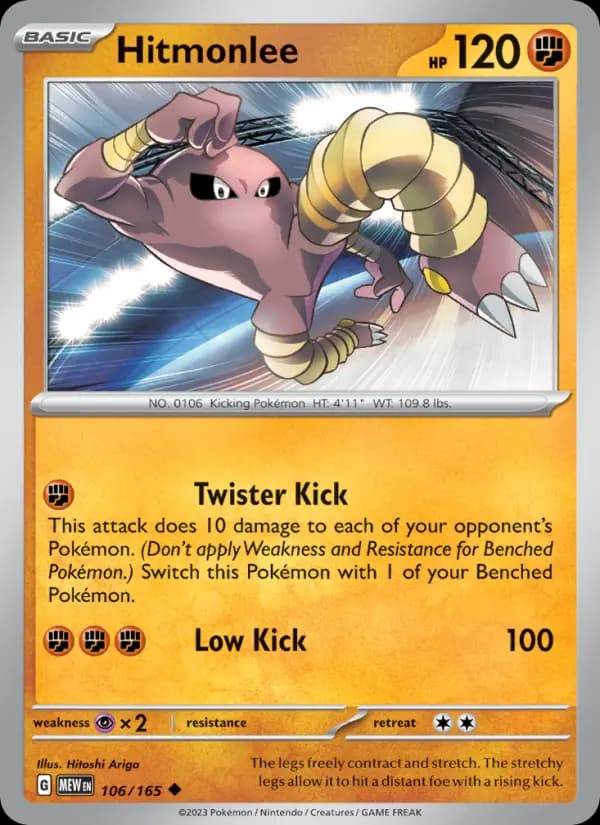 Hitmonlee #106 — 151