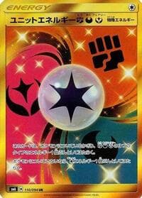 Carte Pokémon Unit Energy #110 — Forbidden Light
