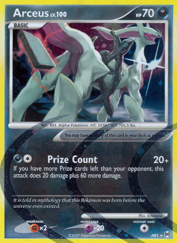 Arceus #AR1 — Arceus