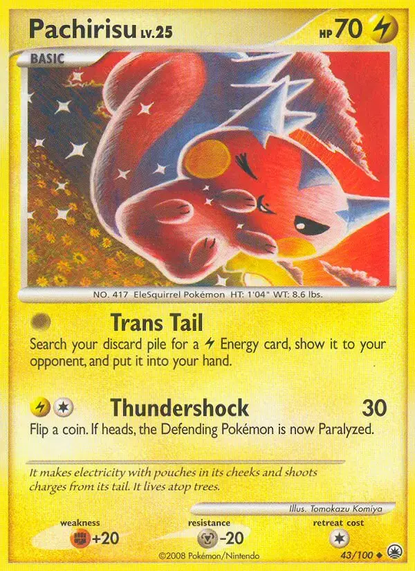 Pachirisu #43 — Majestic Dawn