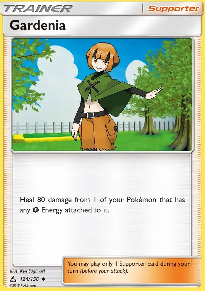 Gardenia #124 — Ultra Prism