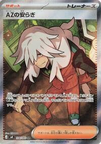 Carte Pokémon AZ's Tranquility #108 — Ninja Spinner