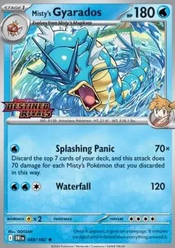 Misty's Gyarados #049 Stamp — Destined Rivals