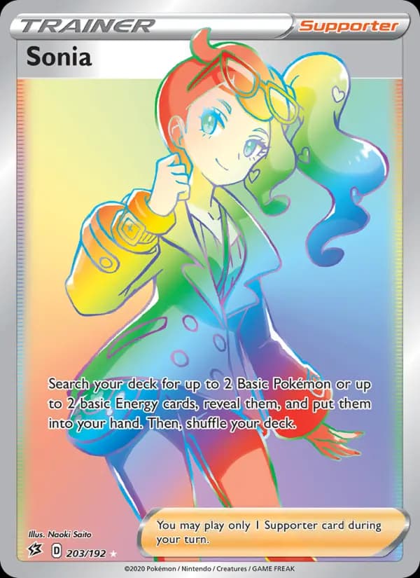 Sonia #203 — Rebel Clash