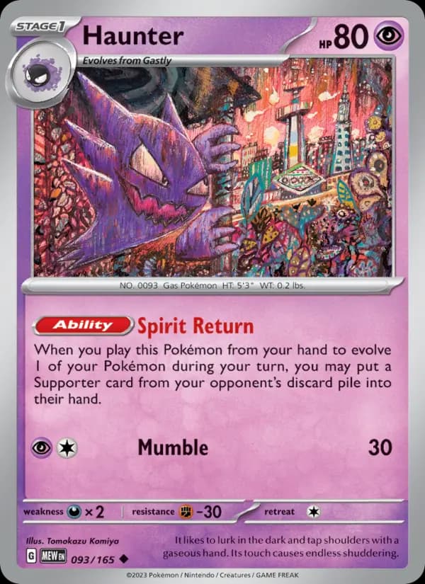 Haunter #093 — 151