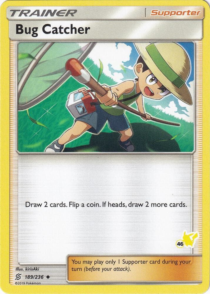 Bug Catcher #189 Stamp V3 — Unified Minds