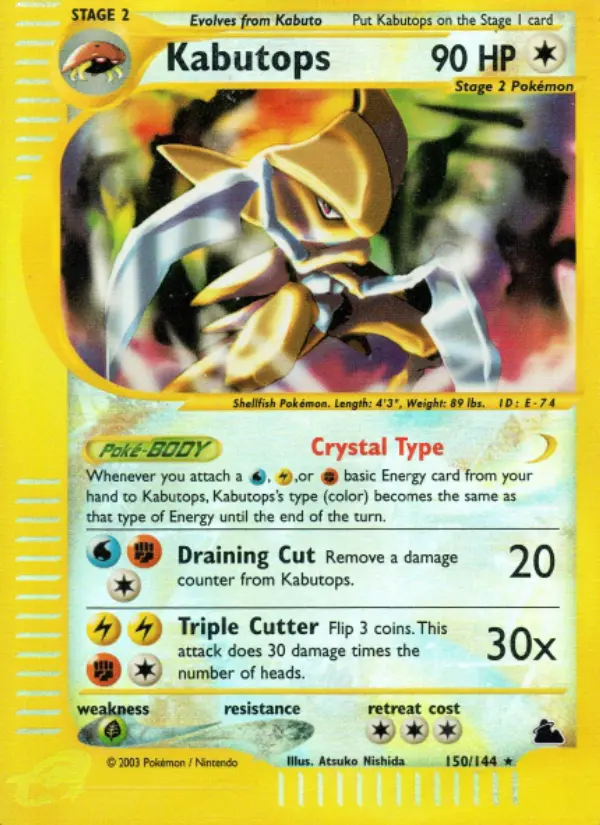 Kabutops #150 — Skyridge