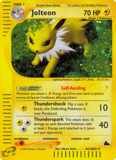 Jolteon #H12 — Skyridge