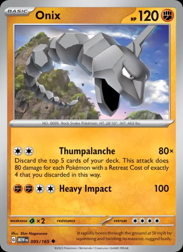Onix #095 — 151