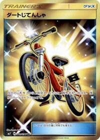 Carte Pokémon Acro Bike #110 — Sky-Splitting Charisma