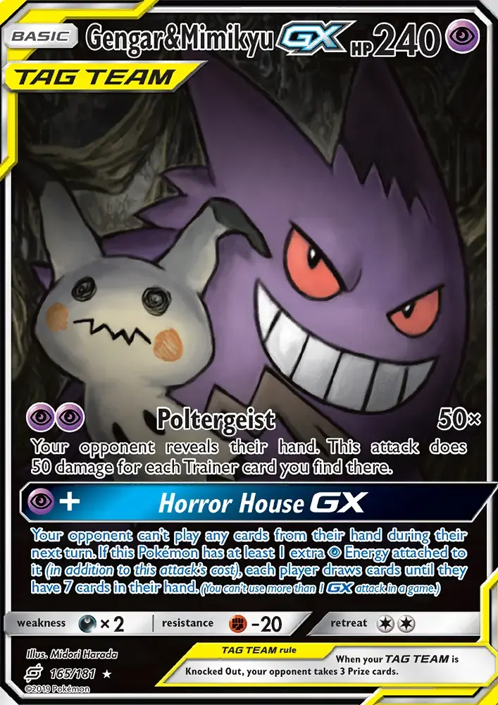 Gengar & Mimikyu GX #165 — Team Up