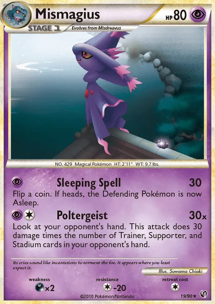 Mismagius #19 — Undaunted