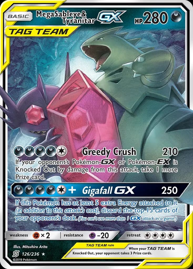 Mega Sableye & Tyranitar GX #126 — Unified Minds