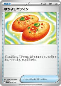 Carte Pokémon Buddy-Buddy Poffin #010 — ex Starter Set Steven's Beldum & Metagross ex