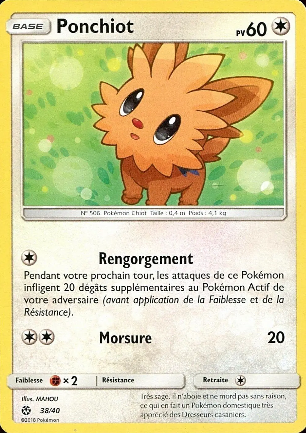 Lillipup #38 — 2018 McDonald's Collection (France)
