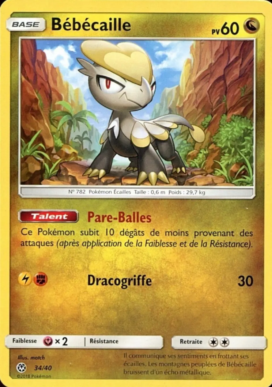 Jangmo-o #34 — 2018 McDonald's Collection (France)