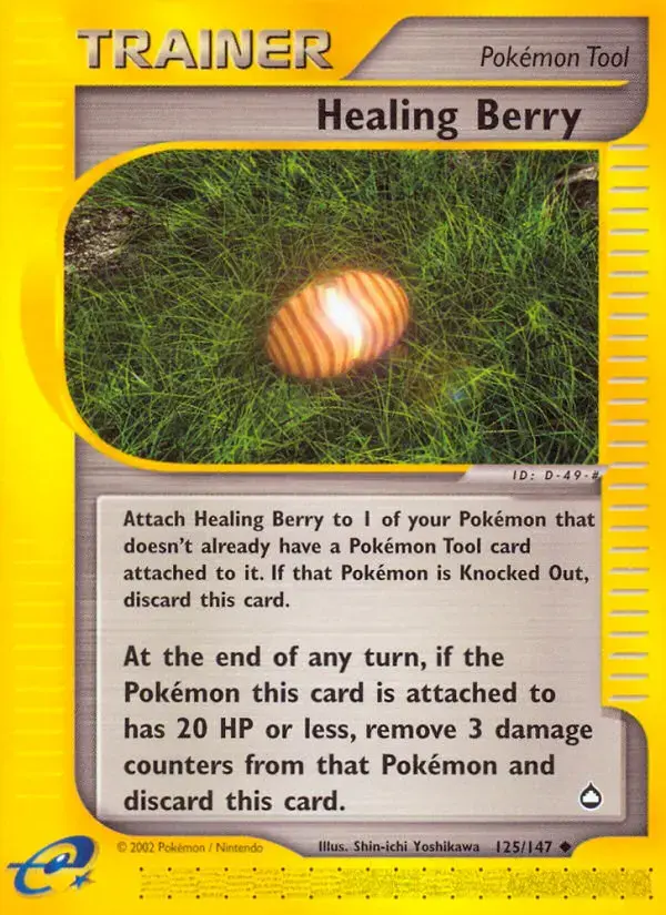 Healing Berry #125 — Aquapolis