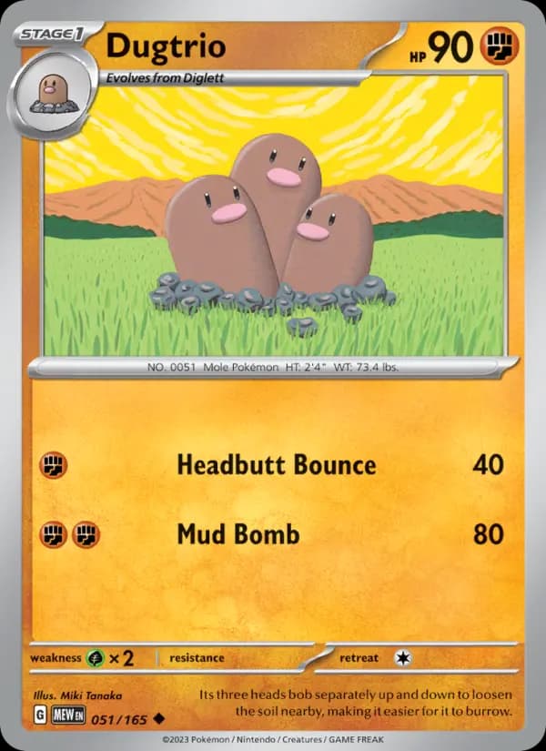 Dugtrio #051 — 151