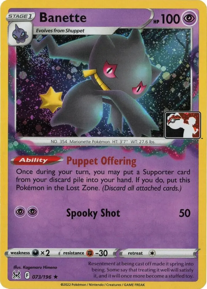 Banette - 073/196 (Cosmos Holo) #073 — Play! Pokémon Prize Pack Series